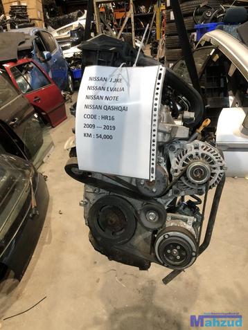 NISSAN JUKE NOTE QASHQAI MICRA CUBE 1.6 16V MOTORBLOK HR16 beschikbaar voor biedingen