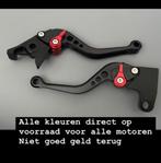 Yamaha hendelset tracer mt10 mt09 mt07 r6 r1 fz1 mt03 mt01, Ophalen of Verzenden