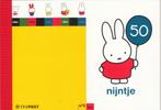 Nederland Prestigeboekje PR9 Nijntje (Dick Bruna) 2005, Ophalen of Verzenden, Na 1940, Postfris
