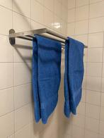 Ikea Brogrund handdoekenrek, Ophalen, Gebruikt