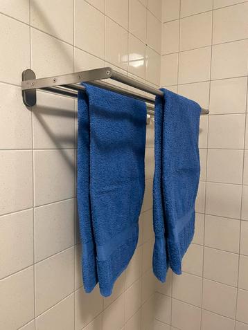Ikea Brogrund handdoekenrek beschikbaar voor biedingen