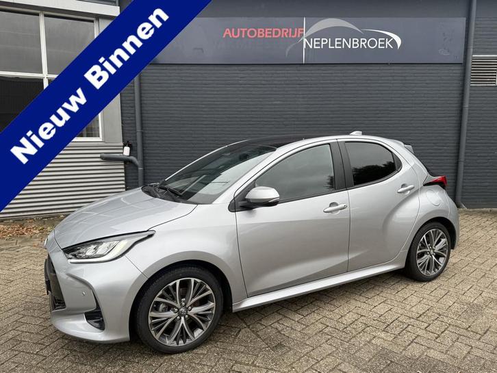 Toyota Yaris 1.5 Hybrid 130 Launch Edition Executive Pano 11, Auto's, Toyota, Bedrijf, Te koop, Yaris, 4x4, ABS, Achteruitrijcamera