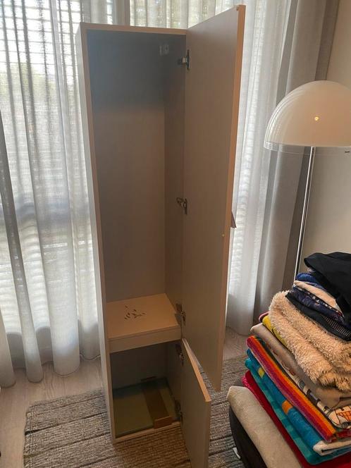 Te koop: mooie nieuwe badkamerkast, Huis en Inrichting, Badkamer | Badkamermeubels, Nieuw, (Half)hoge kast, 150 tot 200 cm, Minder dan 50 cm