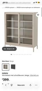 Ikea IDÅSEN Vitrinekast Beige, Huis en Inrichting, Ophalen, Met plank(en), Gebruikt, 100 tot 150 cm