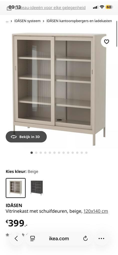 Ikea IDÅSEN Vitrinekast Beige, Huis en Inrichting, Kasten | Vitrinekasten, Gebruikt, 100 tot 150 cm, 100 tot 150 cm, 25 tot 50 cm