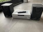 Sony audio/video Control Center, Ophalen, Gebruikt, Sony, 120 watt of meer