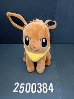 Pokemon knuffel - Eevee, Gebruikt, ., Overige typen, Ophalen of Verzenden