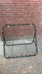 Virtufit rebouncer als nieuw, Ophalen, Zo goed als nieuw