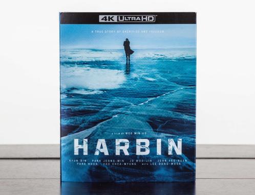 Harbin 4K UHD Blu-Ray (US Import), Cd's en Dvd's, Blu-ray, Nieuw in verpakking, Drama, Ophalen of Verzenden