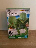 Dragonball - Saibaman (sealed), Verzamelen, Ophalen of Verzenden, Zo goed als nieuw