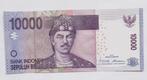 Indonesië 10.000 Rupiah 2010, Verzenden, Zuidoost-Azië