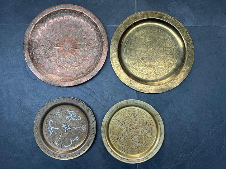 Marokkaans handwerk wandbord koper vintage oosters arabisch, Antiek en Kunst, Antiek | Wandborden en Tegels, Ophalen of Verzenden