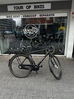 Cortina u1 E-bike nexus 3 frame 53 cm, Gebruikt, Ophalen of Verzenden, Cortina, 51 tot 55 cm