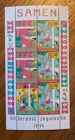 Kinderpostzegels 1994 thema samen, Postzegels en Munten, Postzegels | Nederland, Ophalen of Verzenden, Postfris