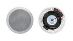 TIC MC7V28 - 8'' Inbouw Speakers Waterbestendig, Audio, Tv en Foto, Luidsprekers, Nieuw