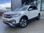 Volkswagen T-Cross 1.0 TSI Move Navi l Cruise 2023, Te koop, Zilver of Grijs, 1155 kg, Benzine