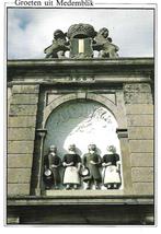 Medemblik- -Weeshuispoort., Verzamelen, Ansichtkaarten | Nederland, Verzenden, 1980 tot heden, Ongelopen, Noord-Holland
