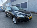 Volkswagen Tiguan 1.4 TSI Comfort&Design 4Motion Airco Bj:20, 13 km/l, Euro 5, Gebruikt, 4 cilinders