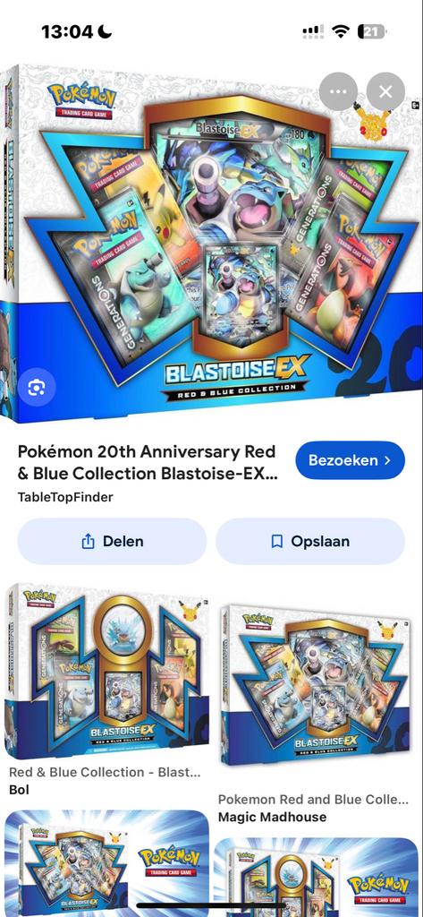 Blastoise EX Red & Blue Collectie - Pokémon, Ophalen of Verzenden, Nieuw, Overige typen