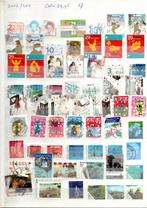 Div. zegels Nederland uit de jaren 2002 t/m 2010, Ophalen, Na 1940, Gestempeld