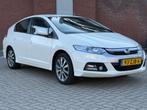 Honda Insight 1.3 Exclusive|AUTOMAAT-DEFECT|NAVI|AIRCO|AUT-D, Euro 5, Gebruikt, 4 cilinders, Leder en Stof