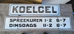 Slagerij KOELCEL en Spreekuren 2 oude emaille borden, Antiek en Kunst, Ophalen of Verzenden