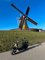 Ecruiser, Fietsen en Brommers, Brommers | Tomos, Ophalen, Zo goed als nieuw, Overige modellen