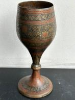 Oude Zware oosterse Kelk koper 17.5 cm, Ophalen of Verzenden