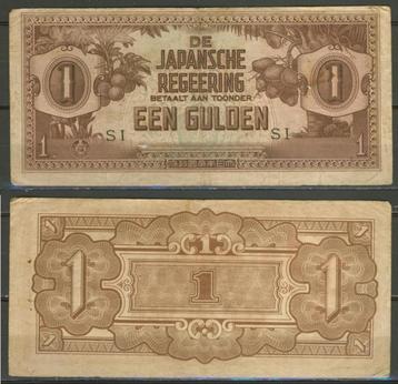Nederlands Ned Indie 1 Gulden 1942 Japanse bezetting c-400 j beschikbaar voor biedingen