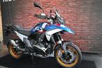 BMW R 1300 GS Trophy, Motoren, Motoren | BMW, Bedrijf, Cruise Control, Meer dan 35 kW, Toermotor