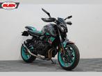 YAMAHA MT 07 ABS (bj 2022), Motoren, Motoren | Yamaha, 2 cilinders, Motorrijbewijs A, Bedrijf, Onbekend