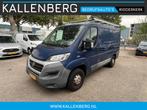 Fiat Ducato 28 2.0 MultiJet L1H1 Handel / export / tik in mo, Voorwielaandrijving, Euro 5, Stof, Zwart
