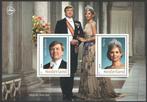 Postzegels Koning Willem Alexander en Koningin Maxima, Postzegels en Munten, Postzegels | Nederland, Na 1940, Ophalen of Verzenden