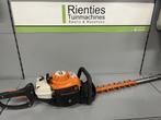 Rienties Prijs | Stihl HS 82 T 60cm. | Gebruikt, Ophalen of Verzenden, Gebruikt