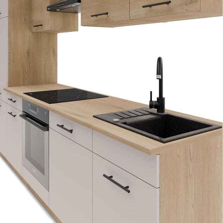 Keuken Summer II, Huis en Inrichting, Keuken | Complete keukens, Nieuw, Enkelwandige keuken, Crème, Overige materialen, Hoogglans of Gelakt