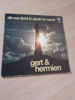 LP ALS EEN LICHT IN DONK'RE NACHT GERT EN HERMIEN, Ophalen of Verzenden, Zo goed als nieuw