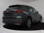 Mazda CX-60 2.5 e-SkyActiv PHEV Exclusive-Line | €6.595,-, Auto's, Mazda, Automaat, 4 cilinders, Met garantie (alle), 2500 kg