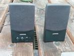 Speakers PC Computer compaq, Ophalen, Gebruikt
