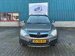 Opel Antara 3.2 24V AUT 2007 Beige, Auto's, Opel, Automaat, 3195 cc, 227 pk, 2000 kg