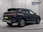 BYD SEAL U - 1.5 DM-i FWD Comfort // 125KM BEREIK // NIEUWE, Auto's, 4 cilinders, Zwart, Bedrijf, Hybride Elektrisch/Benzine