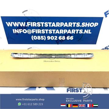 W222 S63 S KLASSE FACELIFT S65 AMG DIFFUSER SIERLIJST MIDDEN beschikbaar voor biedingen