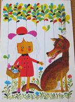 voor het kind - Roodkapje - 1970, Verzenden, 1960 tot 1980, Gelopen, Kinderen