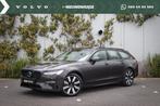 Volvo V90 T8 Plug-in hybrid AWD Ultra Dark | 360 Graden came, Automaat, 12 maanden, 4 cilinders, Adaptive Cruise Control