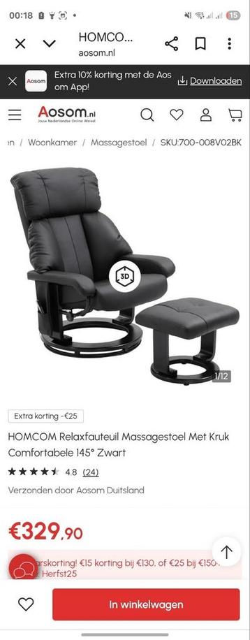 HOMCOM Reloxfauteuil Massagestoel Met Kruk Comfortabele 145  beschikbaar voor biedingen