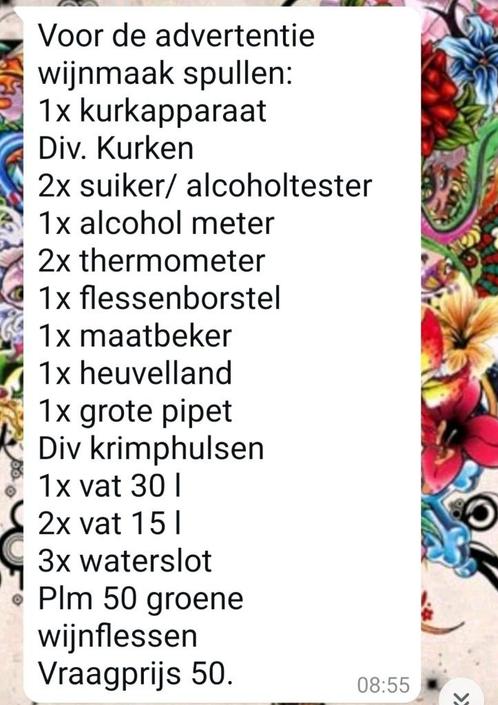 Wijn maakspullen., Hobby en Vrije tijd, Overige Hobby en Vrije tijd, Zo goed als nieuw, Ophalen