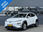HYUNDAI KONA EV FASHION 64 KWH I 3 FASE LADEN I SCHUIF/KANTE, Auto's, Hyundai, Stof, Gebruikt, Huisgarantie, Met garantie (alle)