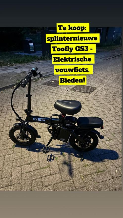 Elektrische Vouwfiets Toofly GS3, Fietsen en Brommers, Fietsen | Vouwfietsen, Nieuw, Heren, Overige merken, Minder dan 14 inch