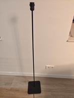 Ikea Grundton Vloerlamp - Strak Design, Huis en Inrichting, Lampen | Vloerlampen, Ophalen, Gebruikt, Metaal, Modern