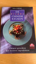 W.K. Cheng - Nieuwe chinese keuken, Ophalen of Verzenden, Azië en Oosters