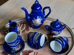 Blauw theeservies met bloemmotief, Ophalen of Verzenden, Nieuw